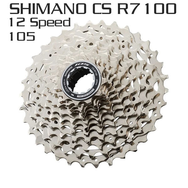 lip-12-shimano-105-r7100-road-japan lip-12-shimano-105-r7100-road-japan